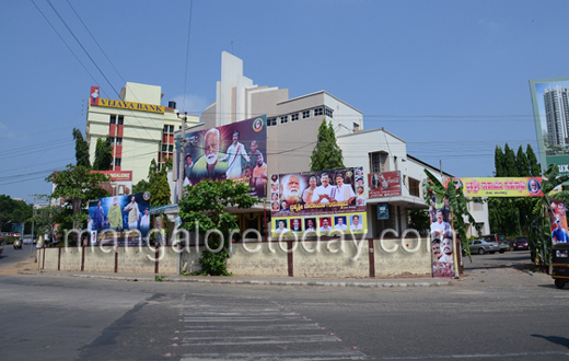 Tulu film Brahmashree Narayana Guru release